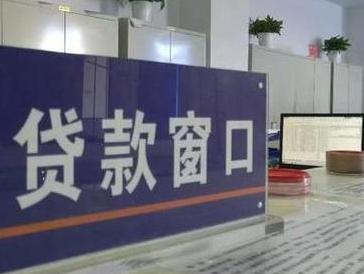 沙雅停息挂账怎么办理？办理停息挂账的流程和注意事项有哪些？