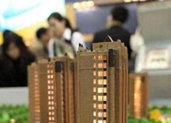 沙雅银行抵押贷款房本有按揭怎么办，需要多久办下来？