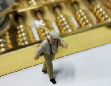 沙雅全款购房需要做过桥贷款具体怎么做?