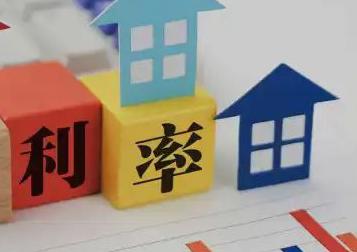 沙雅房产抵押贷款还不起银行怎么处理?