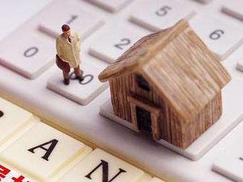沙雅住房公积金的提取条件、材料及流程有哪些？