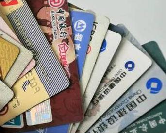 沙雅个人消费贷款办理要符合哪些条件？
