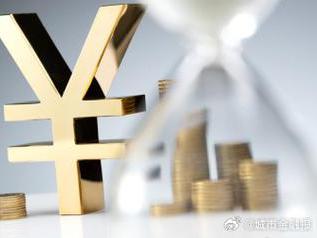 沙雅个人能直接去银行贷款吗?